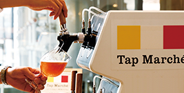 Tap Marché 精釀啤酒系統之局部圖