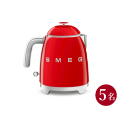 SMEG 迷你復古電熱水壺